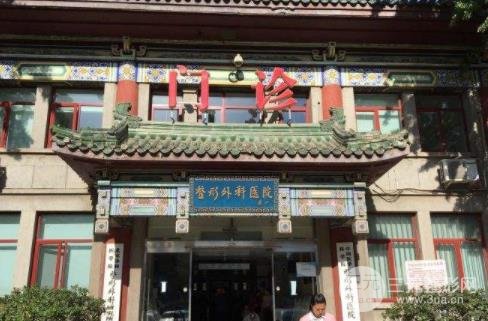 八大处双眼皮价格表