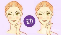 玻尿酸除皱需要多少钱 一分钱一分体验