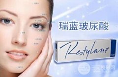 眼尾纹注射除皱打了之后卧蚕不见了 怎么肥事