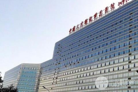 北京301医院正颌手术多少钱 北京301医院正颌手术多少钱