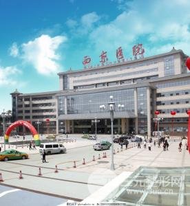 西京医院整形孙峰