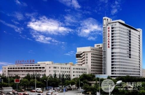 北大人民医院正畸贵吗