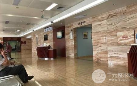 上海长征医院吸脂价格表
