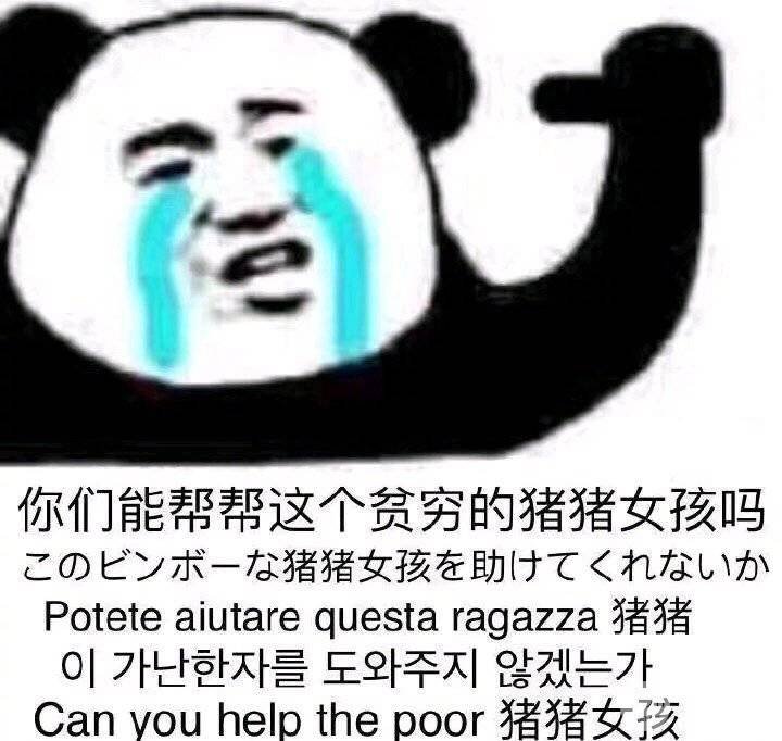 硅胶隆鼻要多少钱 贵不贵