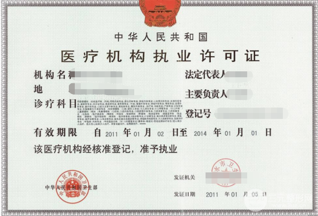 郑州注射瑞蓝玻尿酸多少钱