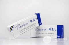郑州注射瑞蓝玻尿酸多少钱?哪家医院正规? 郑州注射瑞蓝玻尿酸多少钱?哪家医院正规?