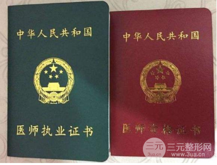 郑州注射瑞蓝玻尿酸多少钱