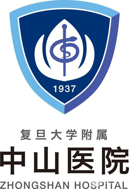 中山医院整形科好吗医生专家有哪些