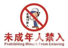 下颌角截骨手术不适合这些人