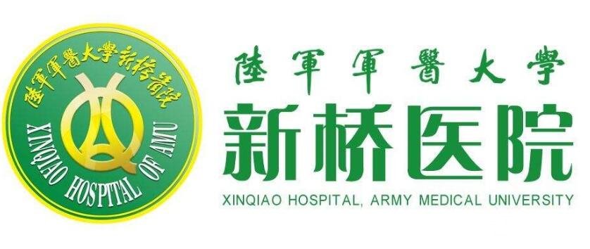 重庆新桥医院割双眼皮怎么样双眼皮对比照片