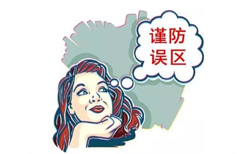脂肪填充全脸三个月后会吸收多少？