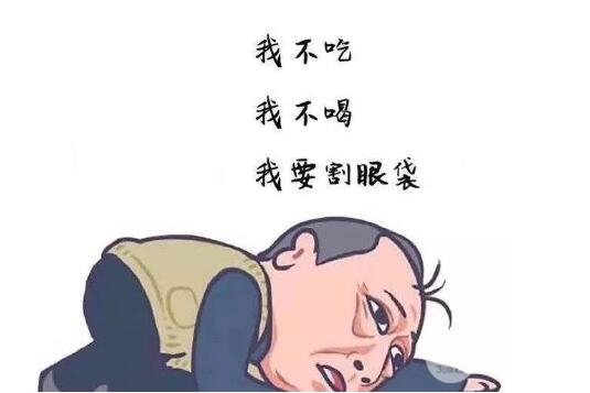 该手术的优势
