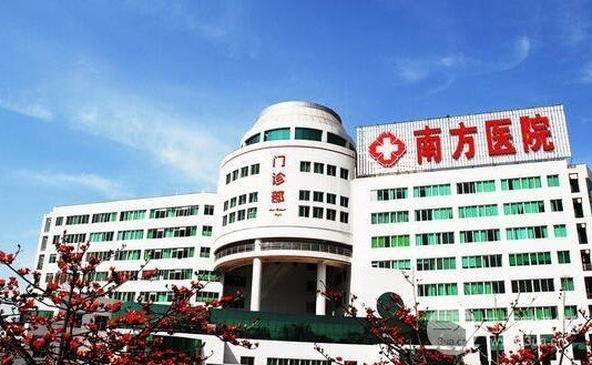 广州植发医院正规医院