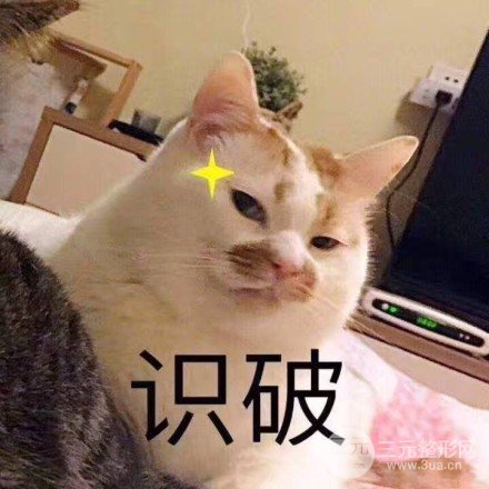 定点双眼皮是长时间吗