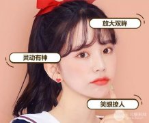 埋线双眼皮需要拆线吗?多久能恢复?