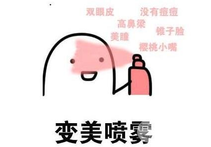埋线双眼皮后的注意事项