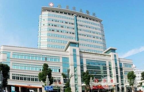 安庆市立医院整形外科价格表，附吸脂案例反馈
