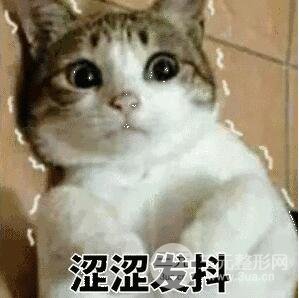 切开双眼皮有后遗症较轻(不代表不会出现后遗症)