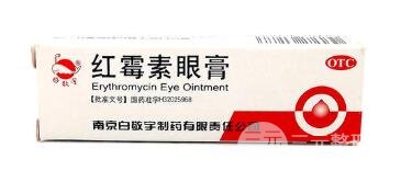 埋线双眼皮手术后应注意的事项