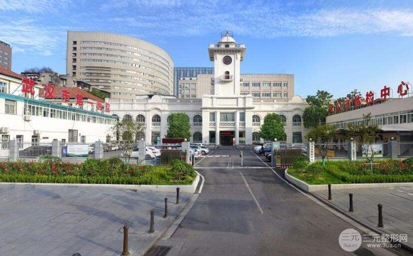 武汉第一医院整形外科价格表,严志医生双眼皮案例反馈图送上~