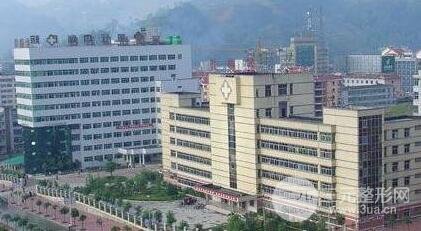 黔江中心医院整形科价格表，附去眼袋果图大妈变小姐姐