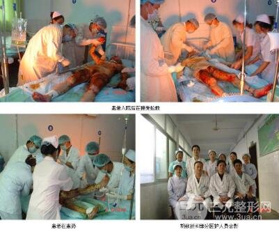 黔江中心医院烧伤整形科科室介绍