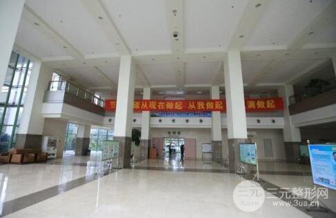 三峡中心医院美容中心科室简介