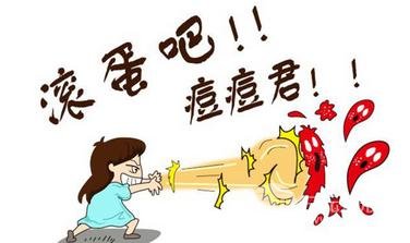 像素激光祛痘成好吗？看完你就知道了！