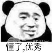 丰脸颊哪种方法好