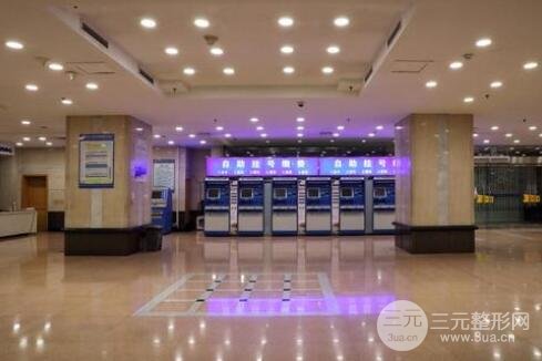 浙江二院整形外科科室的基本信息