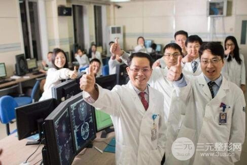 浙江二院整形外科技术实力