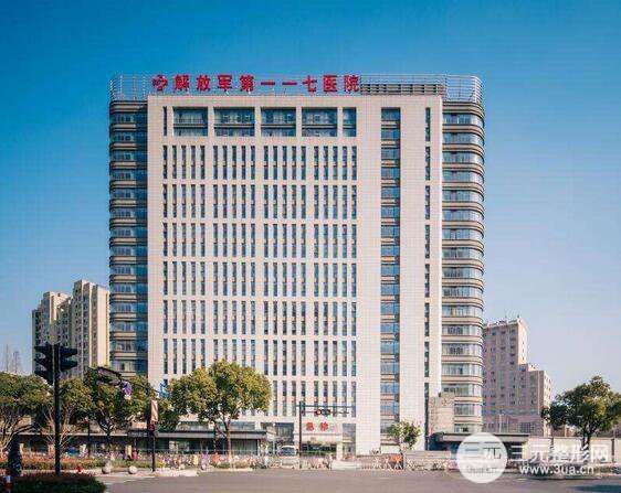 杭州117医院美容整形科简介-主任医生信息-价格表