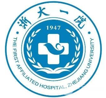 杭州浙一整形美容科医师坐诊信息 快康康有没有你种草的ta！