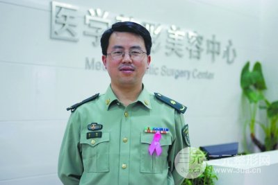 中部战区总医院整形科徐凯医生简介双眼皮案例plmm新反馈