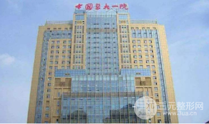 沈阳医大正畸价格表