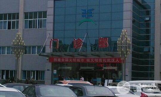 2020!武汉天佑医院整形价格表:科室医生、项目、口碑详情