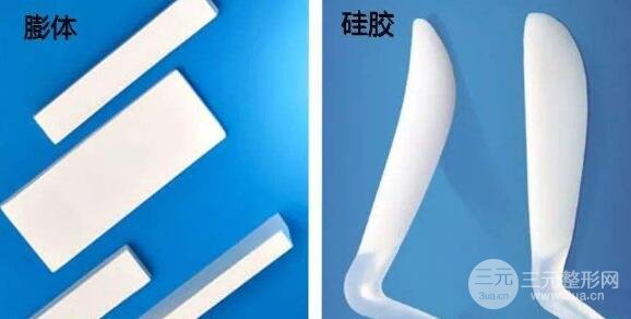 假体隆鼻手术的材料