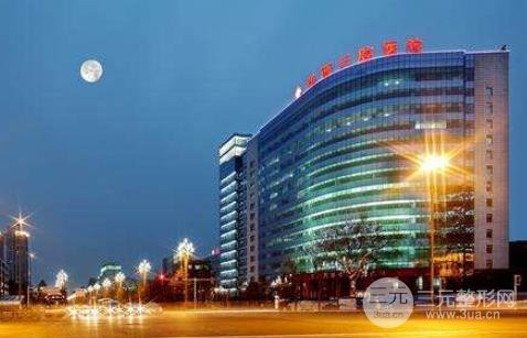 华西口腔医院拔牙挂什么科