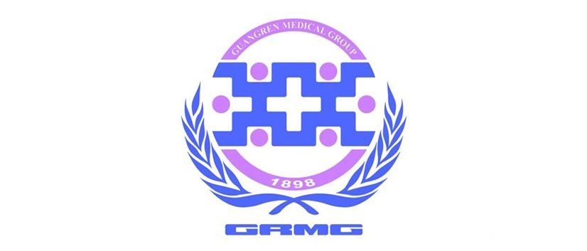 西安市第四医院医疗美容科价目表 项目大全2020版本抢先一览