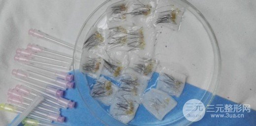 福州第八医院