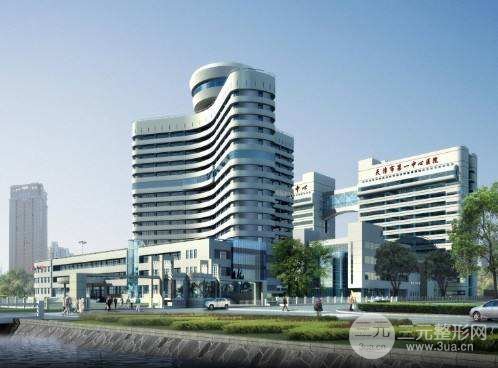 天津第一中心医院整形美容科