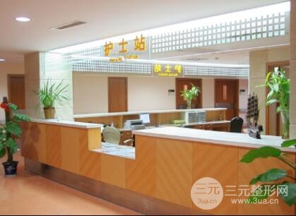 再来说说上海九院整形医院的科室分布情况