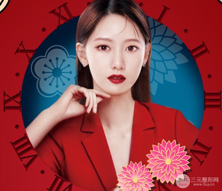去眼袋的简单方法有哪些？这几种要知道！