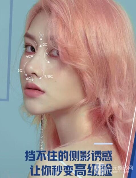 假体隆鼻手术降低风险吗？避免失败这些请提前看好！