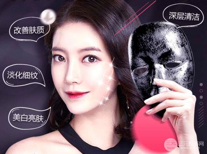 黑脸娃娃操作后