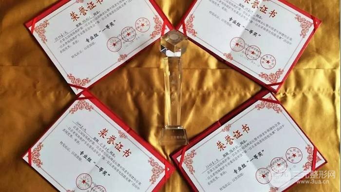 湖南人民医院美容科怎么样?价格表及项目大全全新亮相