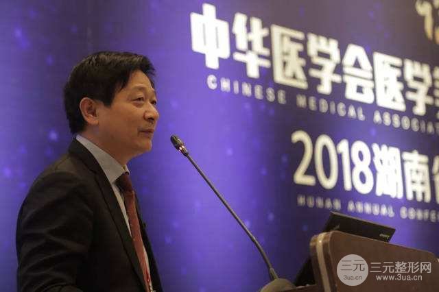 湖南人民医院谭军怎么样?双眼皮案例 口碑点评