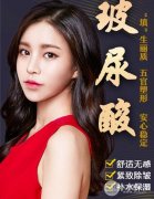 玻尿酸鼻唇沟除皱果及原理揭秘！