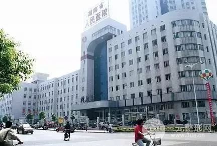 湖南省人民医院整形美容科怎么样 医生+口碑信息在线一览