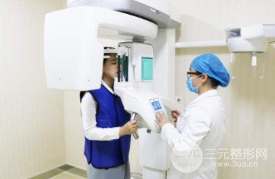 上海长海医院口腔外科价格表
